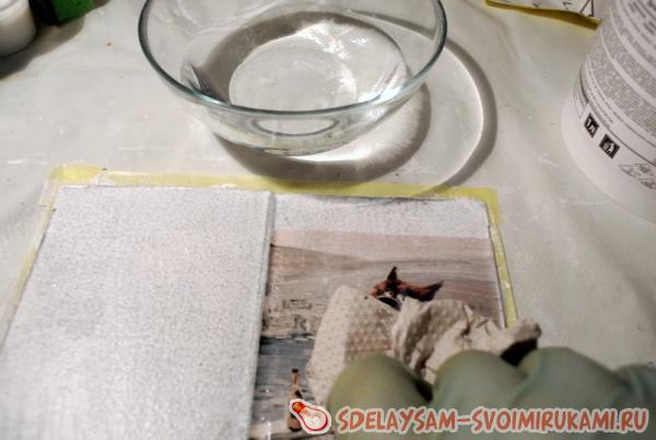 убираем излишки