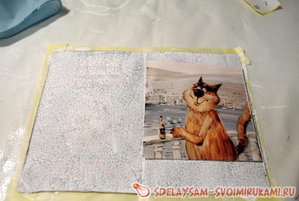 ждем высыхания