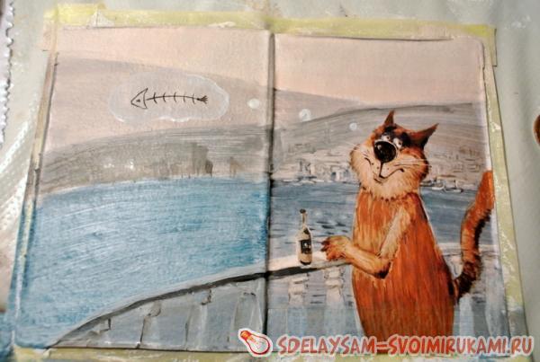 Рисуем дома