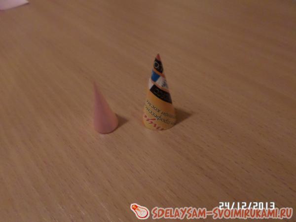 конусы готовы