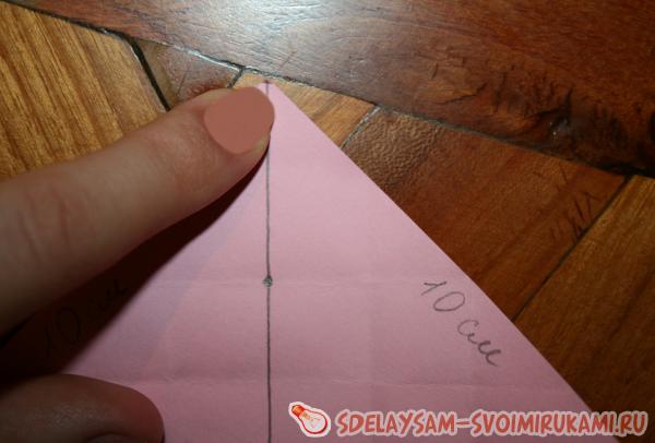 заворачиваем к отметке