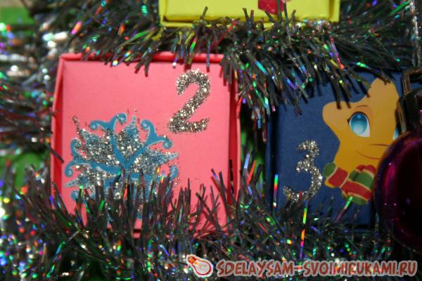 Адвент календарь