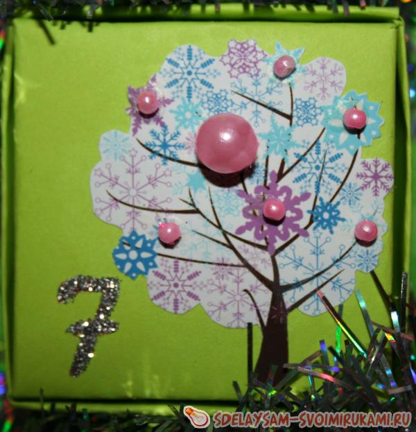 Адвент календарь