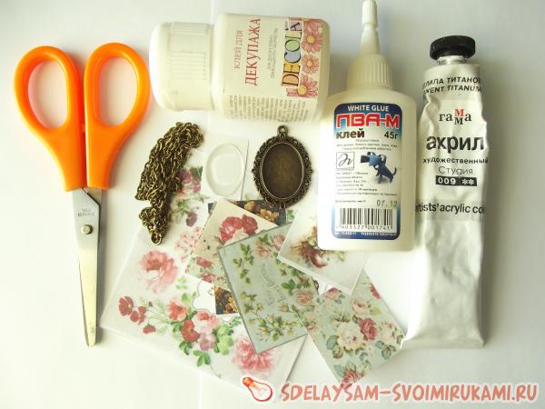 потребуются