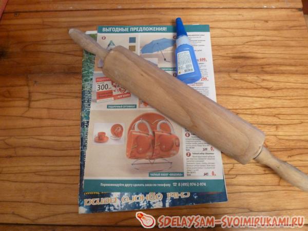 то что понадобиться