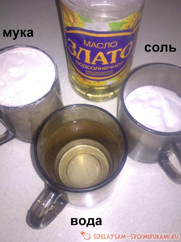 нужно приготовить соленое тесто