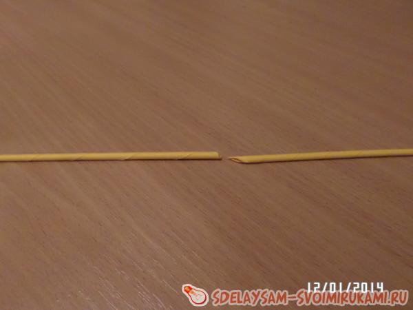 наращивать рабочую трубочку