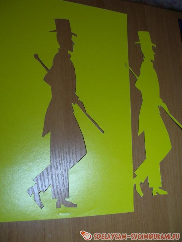 вырезаем силуэт мужчины