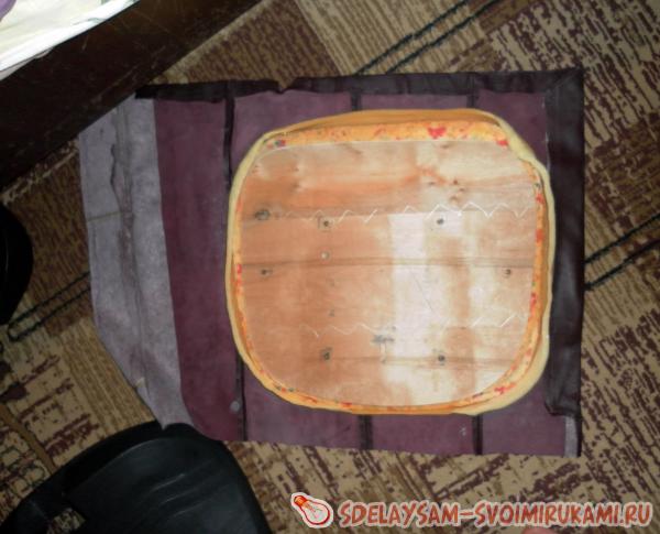 вырезать кожу