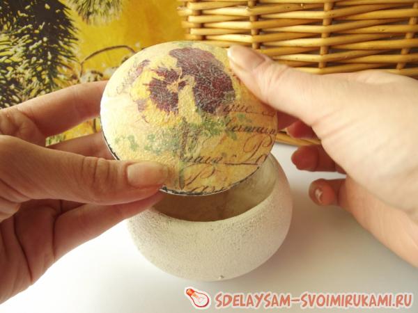 Аккуратно отделите