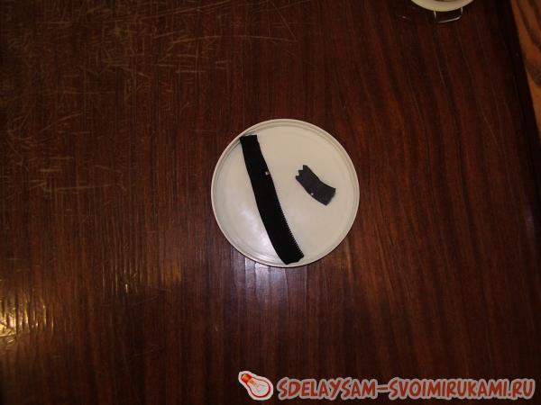 запчпсти старой молнии