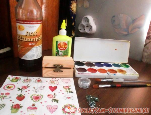 потребуются