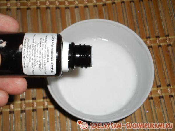 Добавляем масло