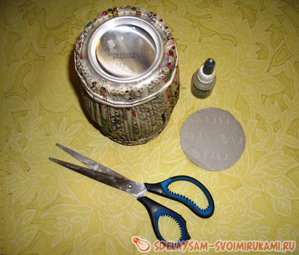 вырезаем дно