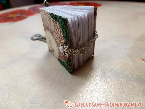 Умный брелок