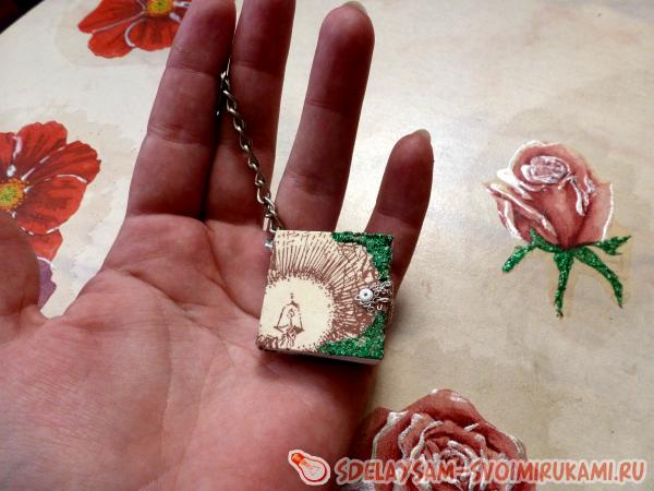 Умный брелок