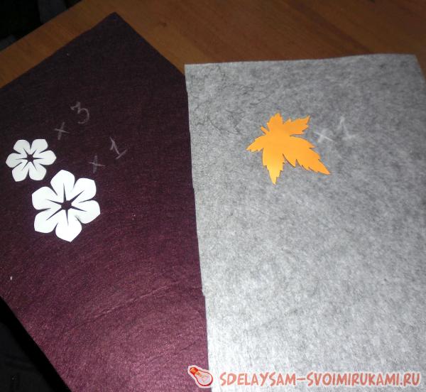 продольные надрезы