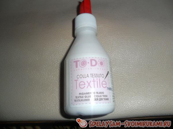 Солнечная сумка к летнему сезону