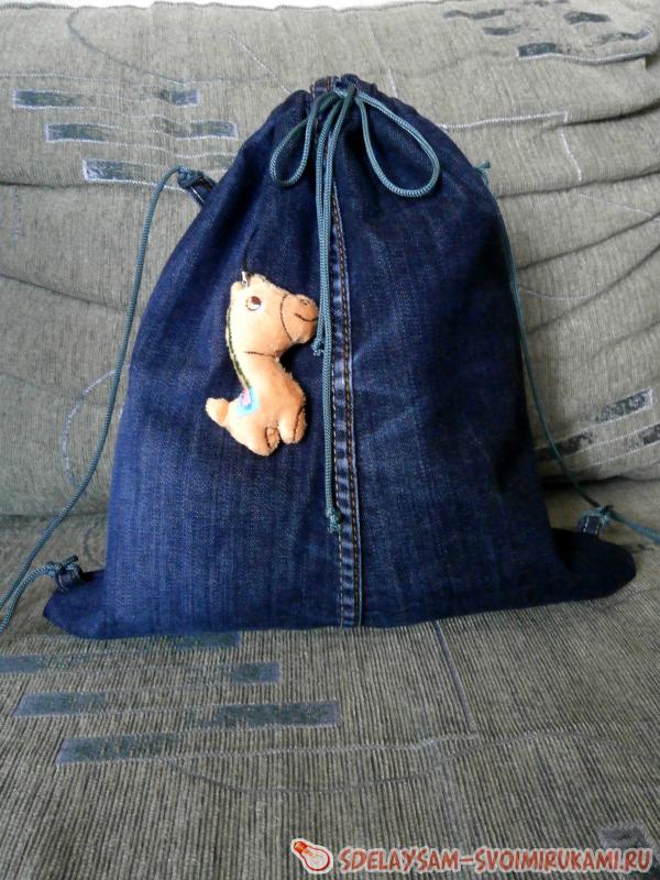Детский джинсовый рюкзачок
