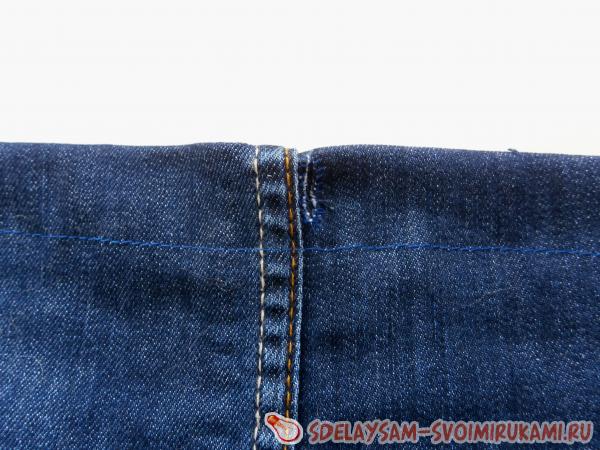 сделайте небольшой надрез