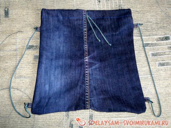 Затяните шнурок