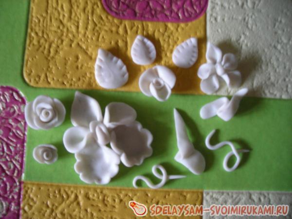 Листья делаются