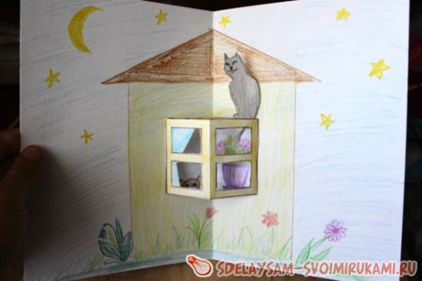 Страничка для детской книги