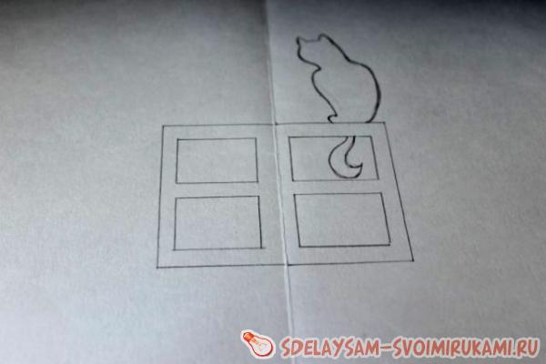 Страничка для детской книги