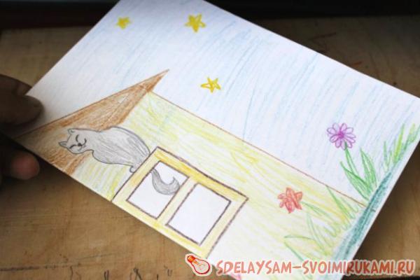 Страничка для детской книги