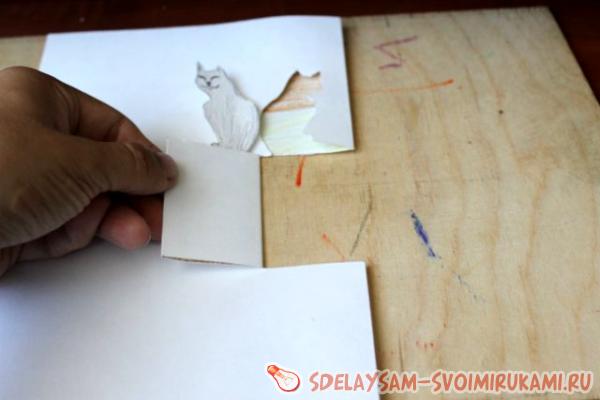 Страничка для детской книги