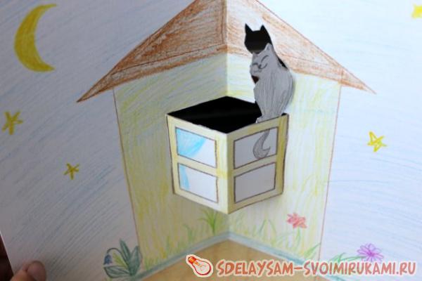 Страничка для детской книги