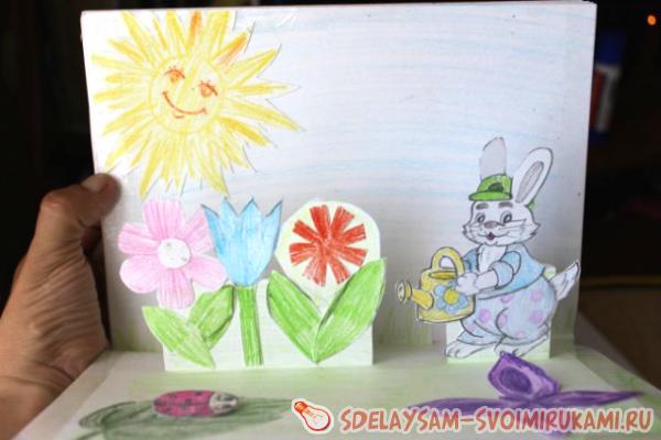 Страничка для детской книги