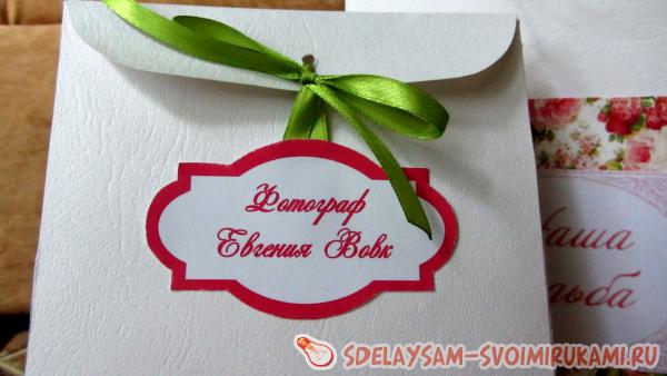 Подарочный футляр для CDдиска