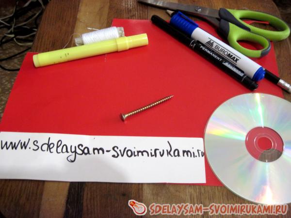 детали для Смешарика