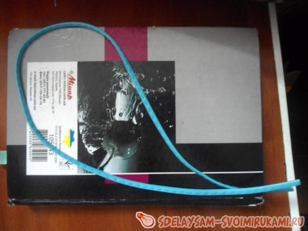 Отрезаем кожаного шнура