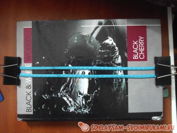 натягиваем шнур