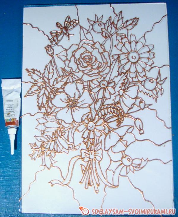 Контуром медленно