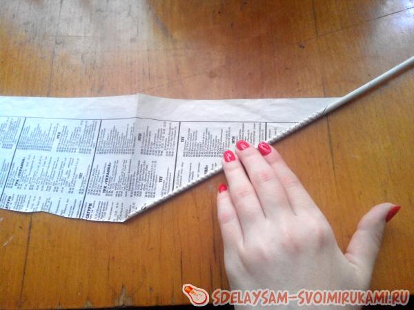 сворачиваем трубочку