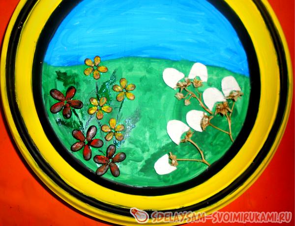 Выделяем ярче листья