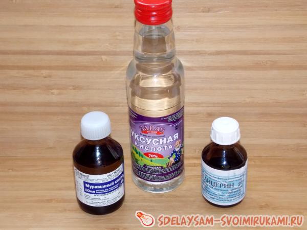 Для приготовления средства