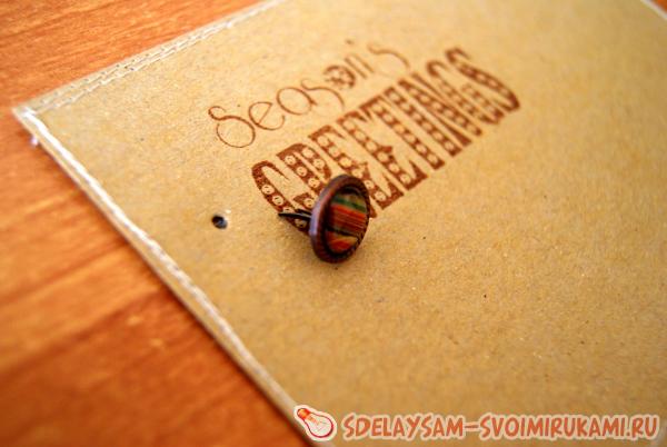 прокалываем отверстие