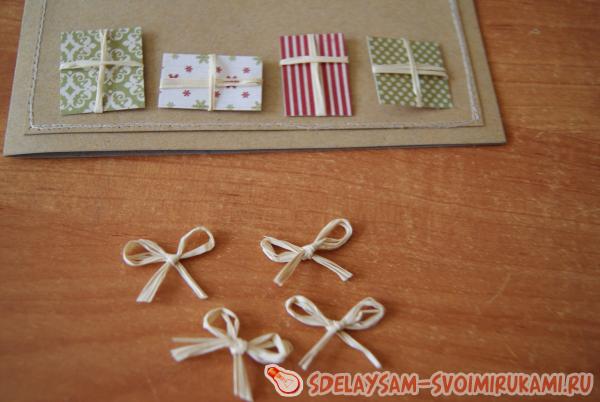 ленточки из рафии
