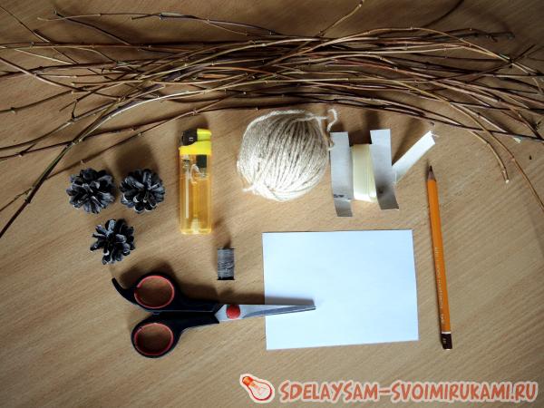 понадобится для работы