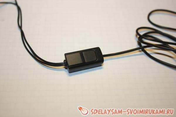 Дистанционный переключатель