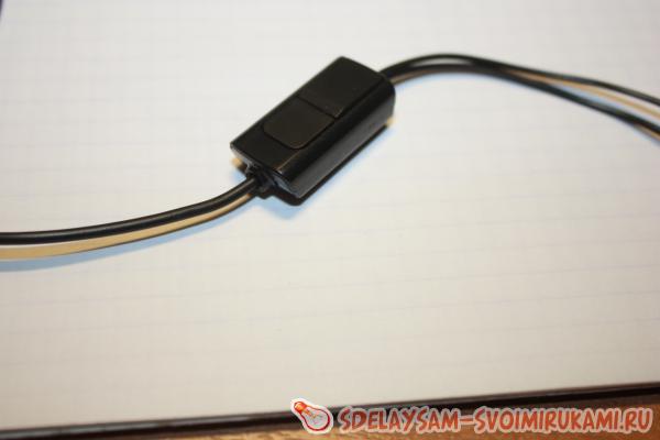 Дистанционный переключатель