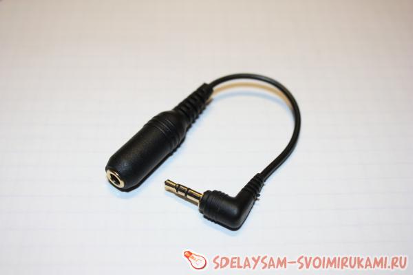 Дистанционный переключатель