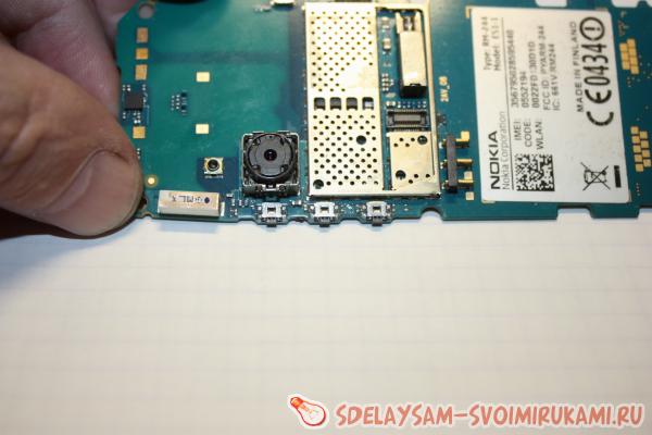 Дистанционный переключатель