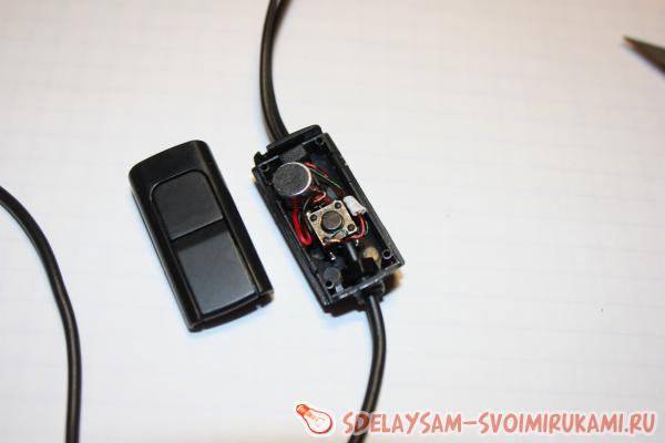 Дистанционный переключатель