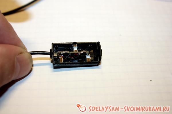 Дистанционный переключатель