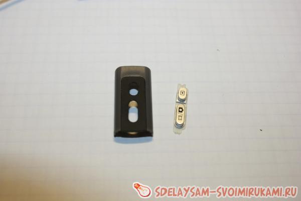 Дистанционный переключатель